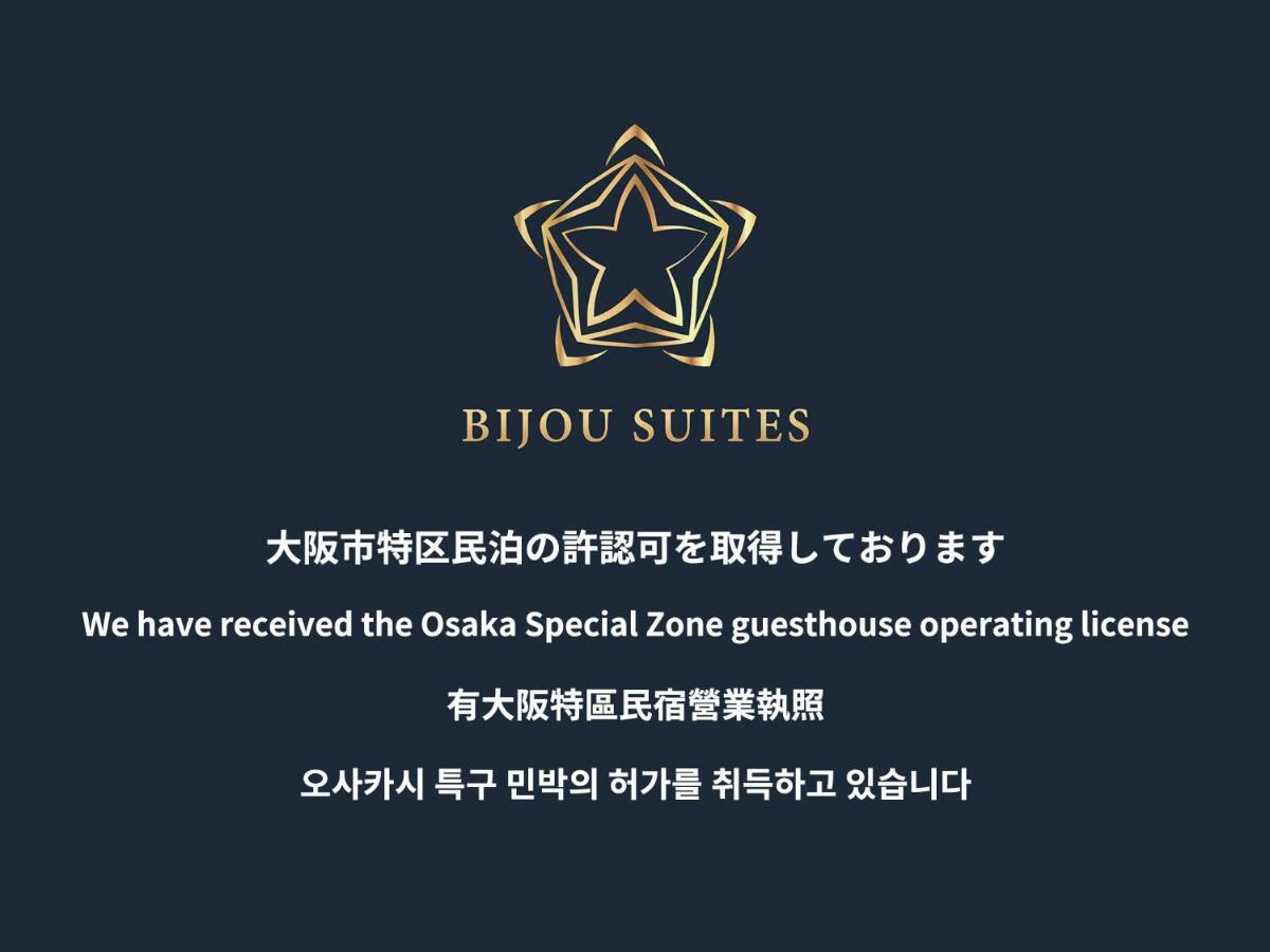 Bijou Suites Naniwa Osaka Exterior photo